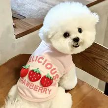 犬用ペット服【夏用・通気性・フライスリーブタンクトップ・かわいいデザイン】