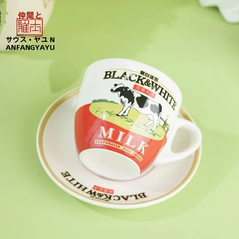 ちょっと贅沢なコーヒーをどう選ぶ？港風のミルクカップが、日常の寂しさを一瞬で和らげる理由
