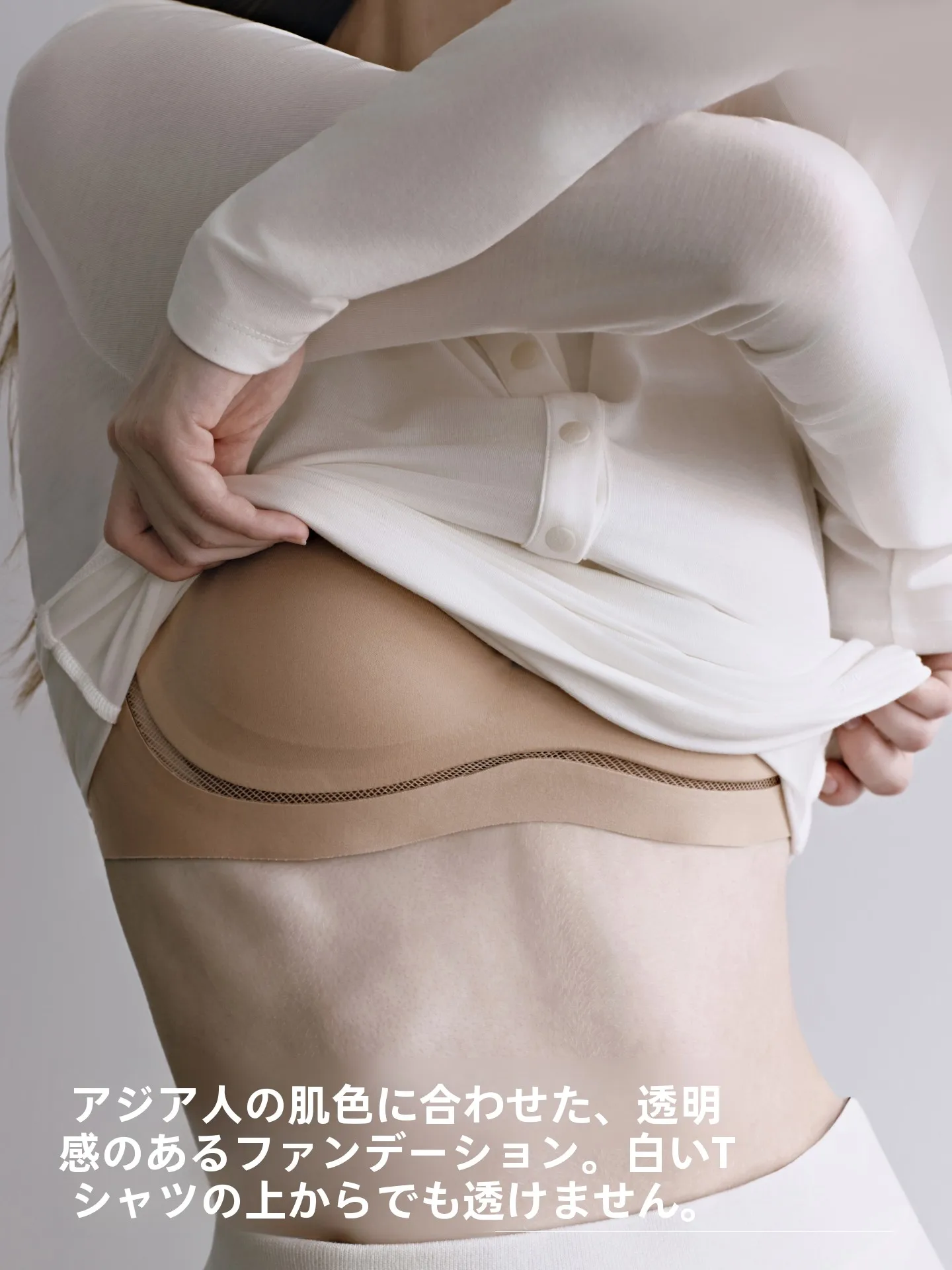 極上の柔らかさの授乳ブラ：妊娠期・バストアップ・防下垂機能を実証