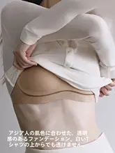 極上の柔らかさの授乳ブラ【妊娠期・バストアップ・防下垂】