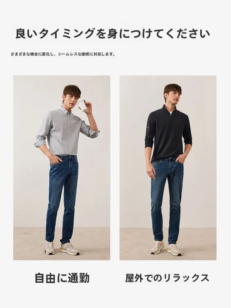 カーゴパンツ メンズ コーデ - ブルーウォッシュデニムパンツの定義と実用性