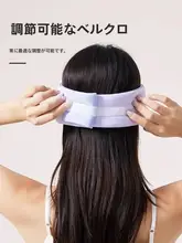 快適な睡眠をサポート！遮光アイマスク＆防音イヤーマフ【昼寝・に最適】