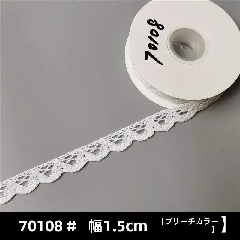 白鹅绒製レース柄コットンフリル：幼稚園向けDIY手芸材料の実用性と使用シーン