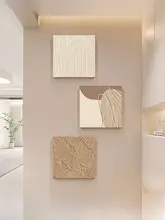 ウォールアート 抽象画 立体 砂岩調 テクスチャー クリームトーン 玄関 上品 インテリア