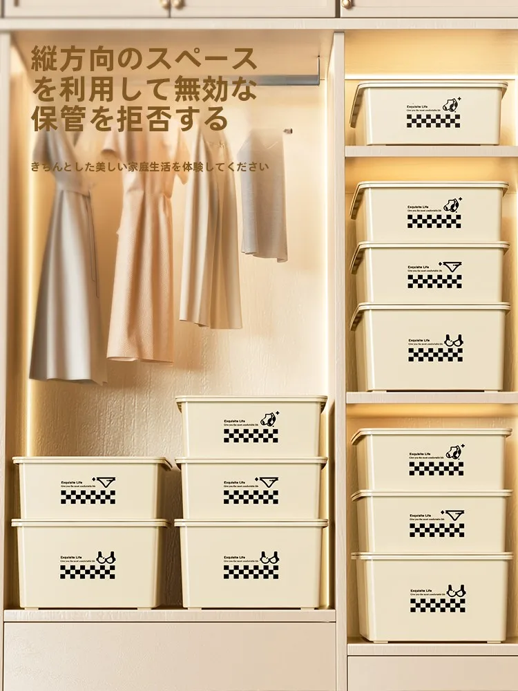 下着用収納ボックス：ストッキング収納の効率的解決策