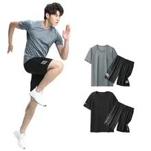 メンズ夏用ランニングセット【速乾素材・短袖Tシャツ・ベスト・バスケットボールトレーニング】