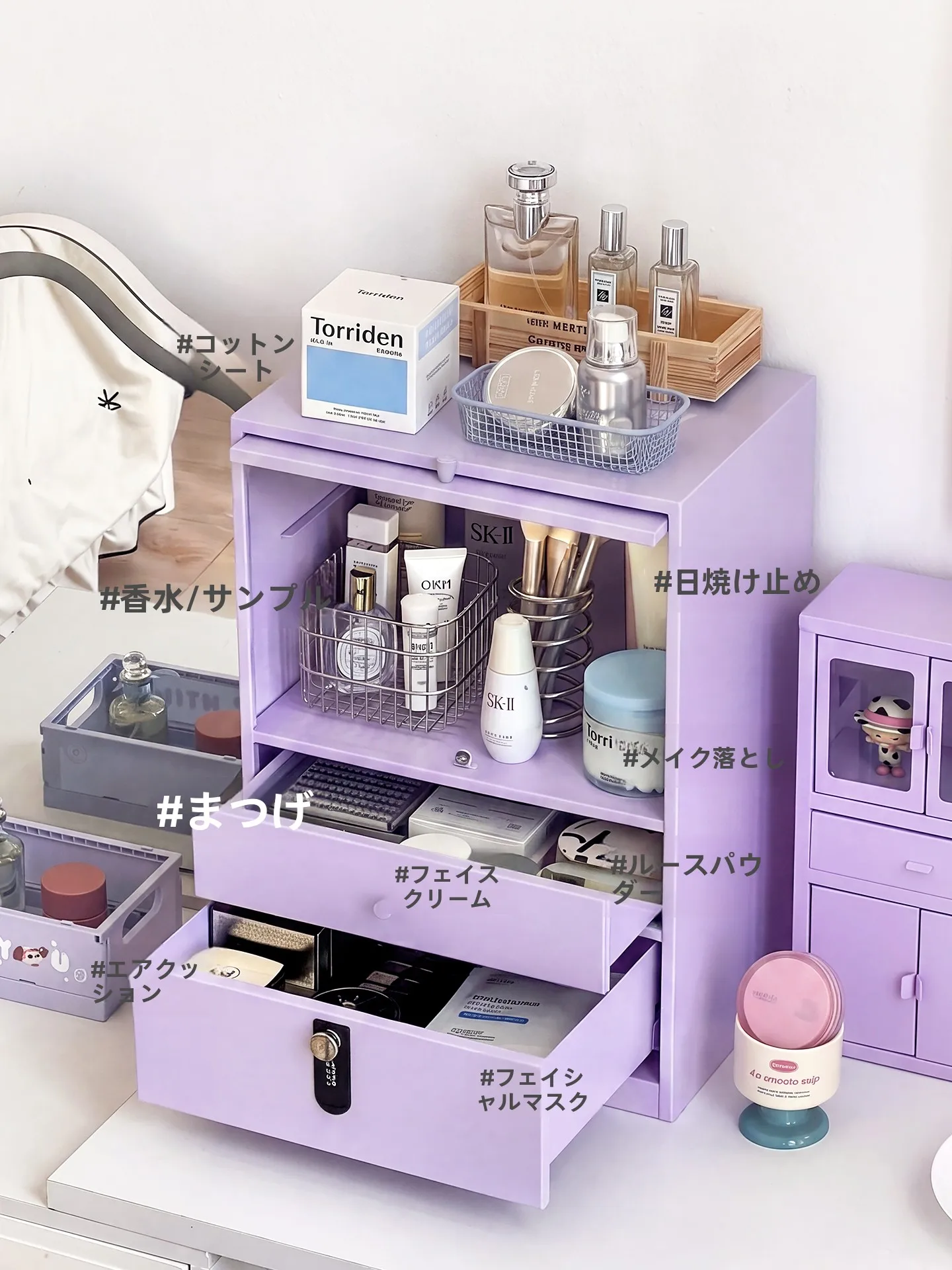 高級感あるデスクトップ化粧品収納ラック：おしゃれな収納で空間を効率的に活用