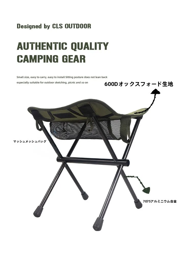 キャンプ道具を節約調達｜実際に使ってみた結果　アルミ合金チェアの快適さと耐久性