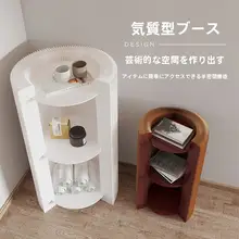 多機能収納ラック【キッチン・ベッドサイド・折りたたみ・移動可能・多層】