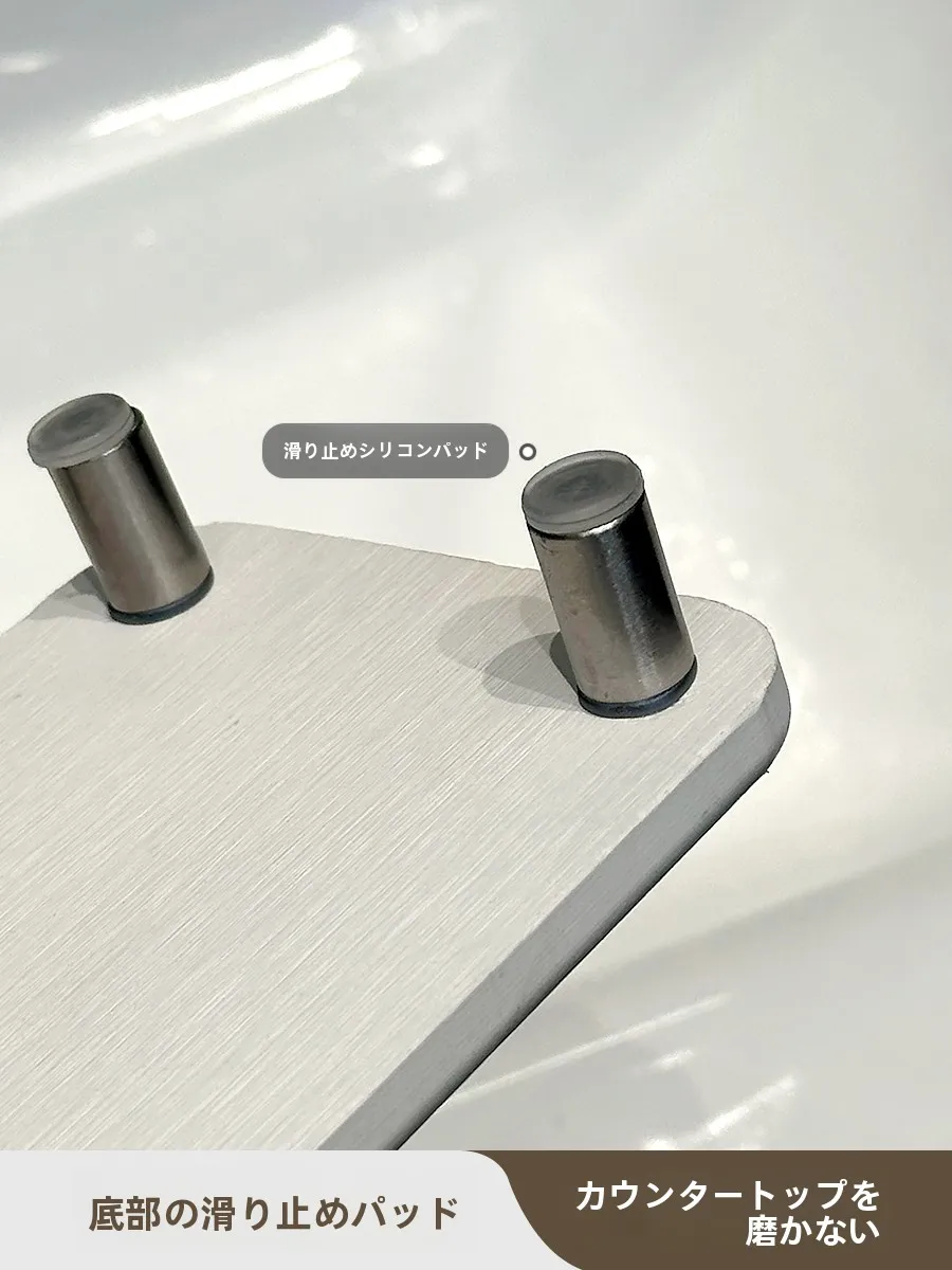 風呂場の収納がぐっとスッキリする方法は？シリカゲルスリット式の収納ラックが解決する理由