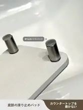 洗面所用収納ラック【シリカゲルスリット式・水切りマット付き】