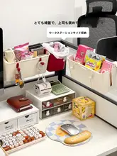 デスク用ハンギング収納ボックス【仕切り付き・文具・お菓子・ティッシュ収納対応】