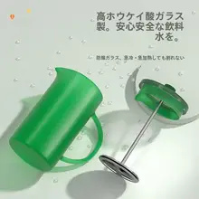 コーヒー用ハンドドリップポット【手動フィルター・泡立て器・家庭用】（セットアップ対応）