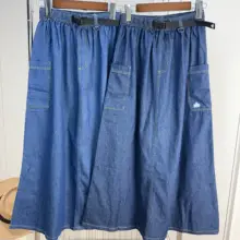 女性用デニムハイウエストAラインロングスカート【ゆったりフィット・コットン素材・カジュアル】