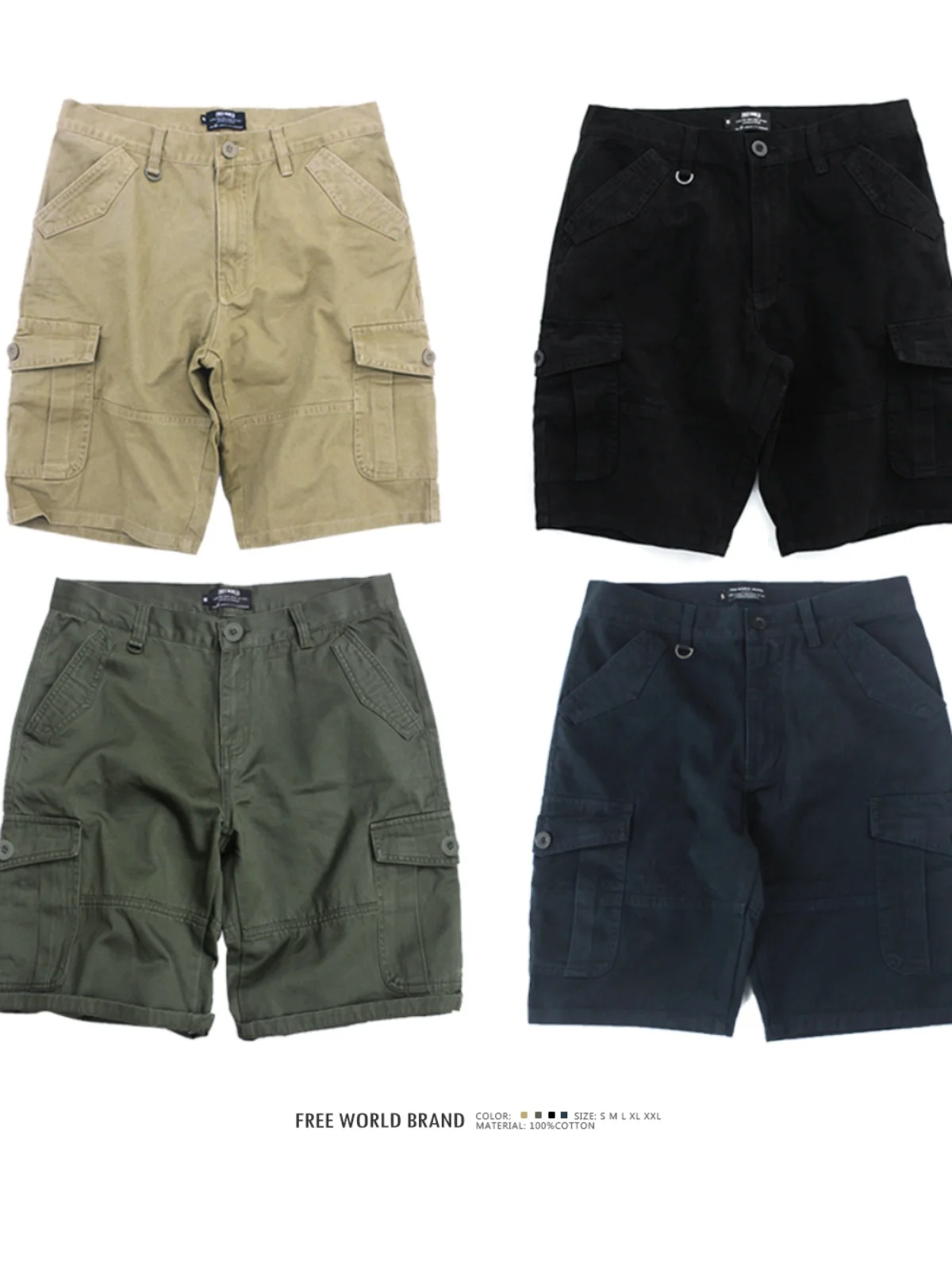 春服 メンズ | コットン混のゆったりカーゴパンツが通勤に適する理由
