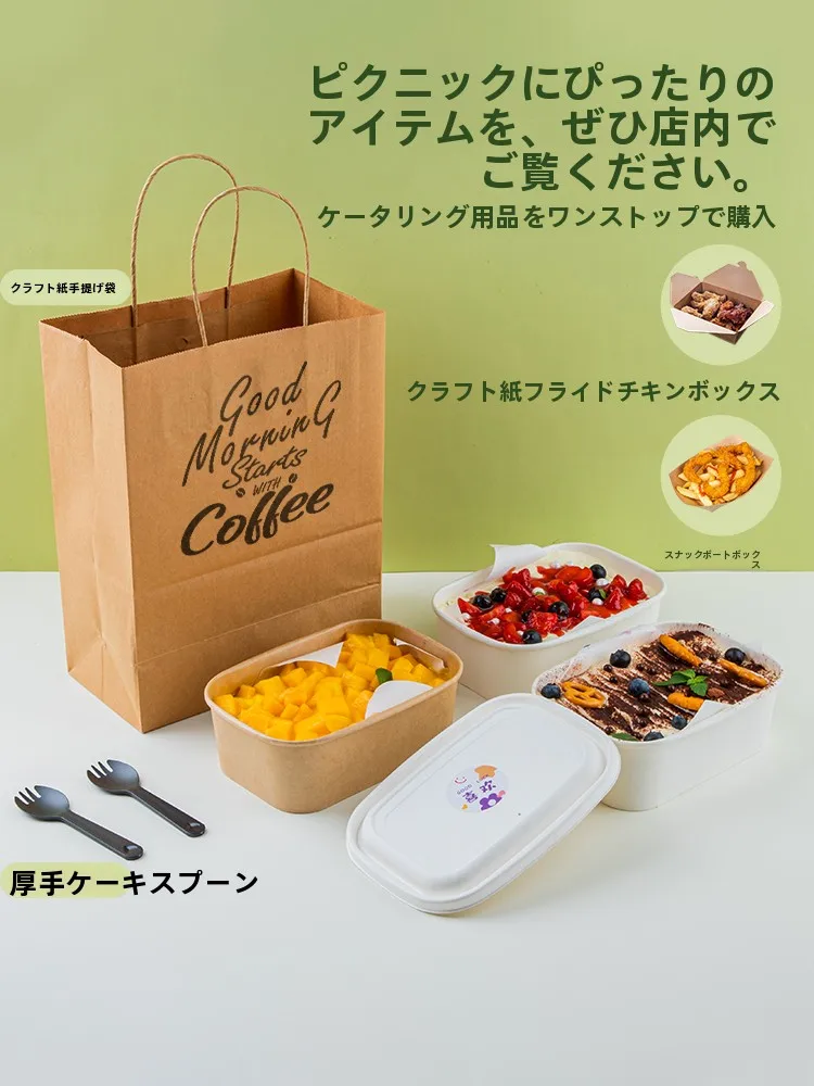 一人暮らし新生活をだけで揃えたら総額いくら？完全ガイド
