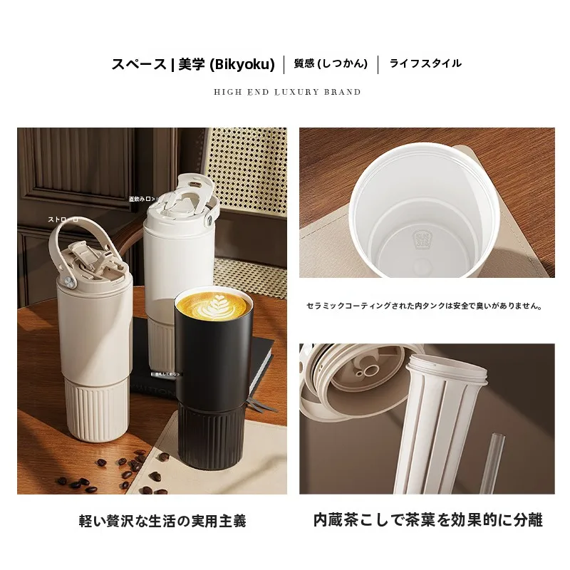 蓋付き保温マグカップ：THREE LIFE 旅炽 316不锈钢大容量保温杯の実用性と性能解析