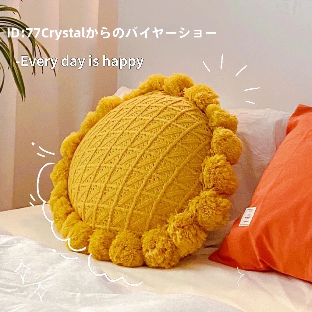 ナフコビーズクッションとは？北欧風ニットボ  ールクッションの実用性と特性解析