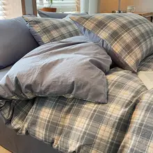 全棉水洗コットンカバー【シングル用・学生寮向け】