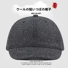 秋冬用 ヴィンテージスタイルの男子用ハードトップショートブリムキャップ【ウール製・馬術デザイン】