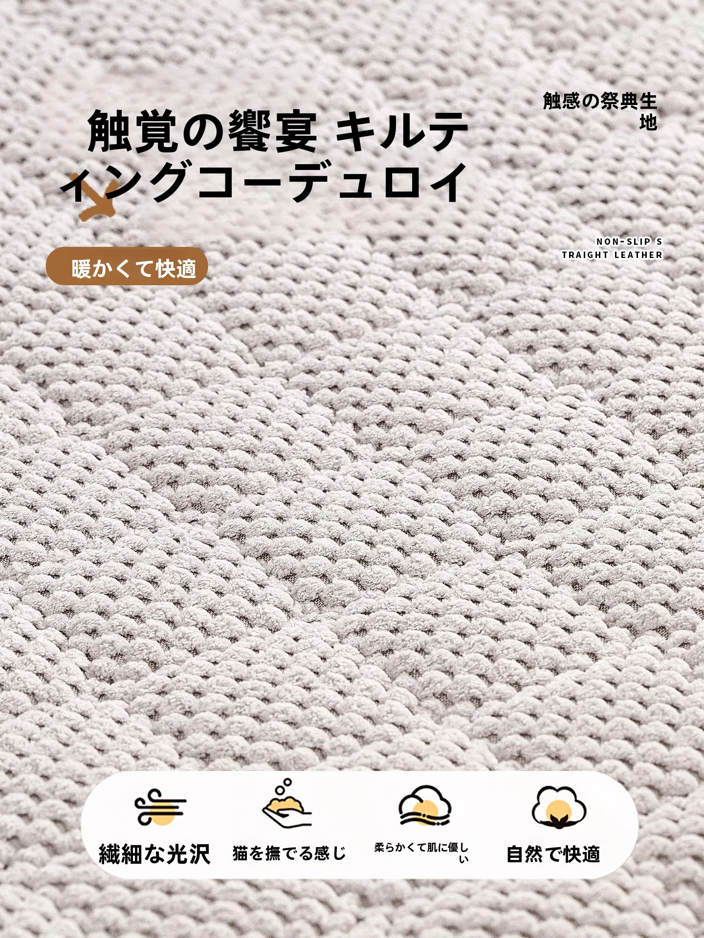 ベランダや窓辺で過ごす「おうち時間」にぴったりなクッション、どう選ぶ？