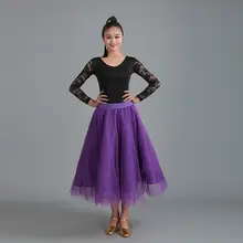 モダンダンス練習用スカート【大人用・チュチュ・社交ダンス・ワルツ用・演出衣装】（セットアップ対応）