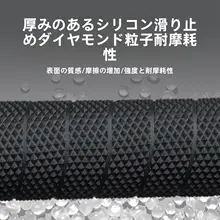 バイク用シリコン製滑り止めハンドルカバー【引き出し式・汎用タイプ】