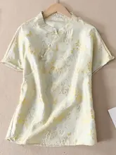 新中式 斜襟旗袍立领 短袖シャツ【夏用・通気性・エレガントなデザイン】