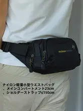 スマートフォン ウエストポーチ メンズ 多機能 防水 ナイロン スポーツ カジュアル