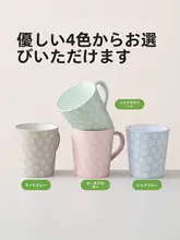 高級感ある抗菌防カビ洗口カップ【水垢が残らない・家族用】