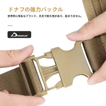 大型犬用リード付ハーネス【背面調整可能・金色の毛色対応・丈夫なデザイン】