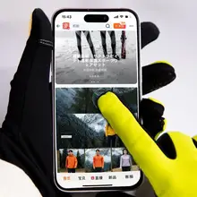 ランニング用プロフェッショナル手袋【防寒・冬用・タッチスクリーン対応・アウトドア用】