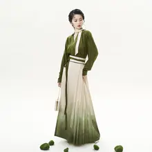 水墨風のグラデーション馬面スカート【新中式・ハンエレメンツ・捻茶】