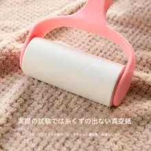速乾性 男女兼用 マイクロファイバー洗顔タオル【吸水性抜群・柔らかい・家庭用】