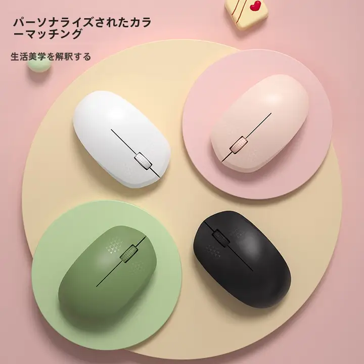 B.O.W    ワイヤレスBluetoothマウス【静音設計・女性向け・充電式・ノートパソコン用】