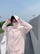 極上の柔らかさのニット素材 UVカット防寒アウター