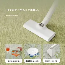 フランス式デザインのラグ【ヴィンテージ風・軽やかで汚れにくい・サロンや寝室用】