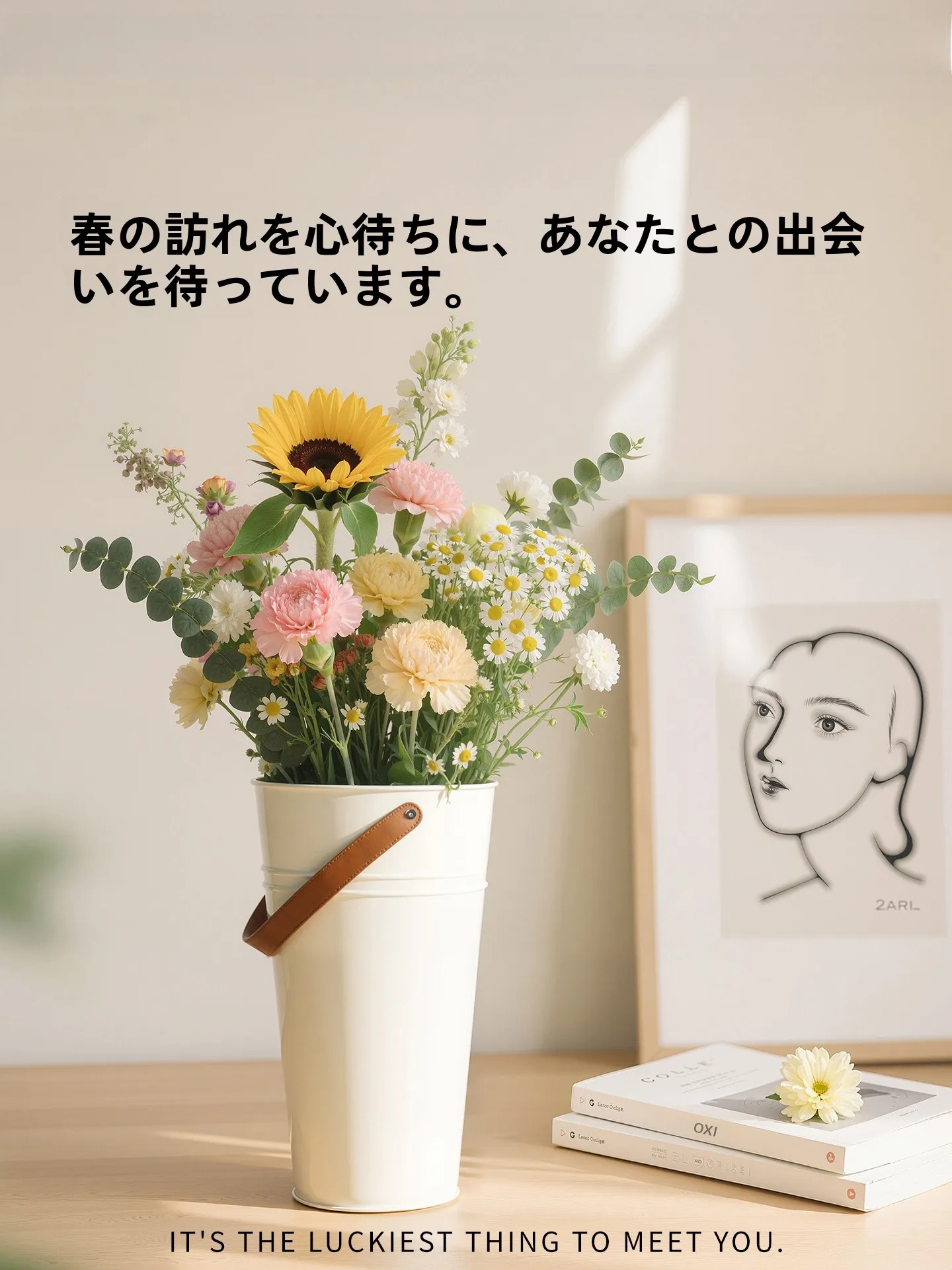 60センチ水槽を選ぶべき理由は？デザイン性と機能性のバランスが鍵