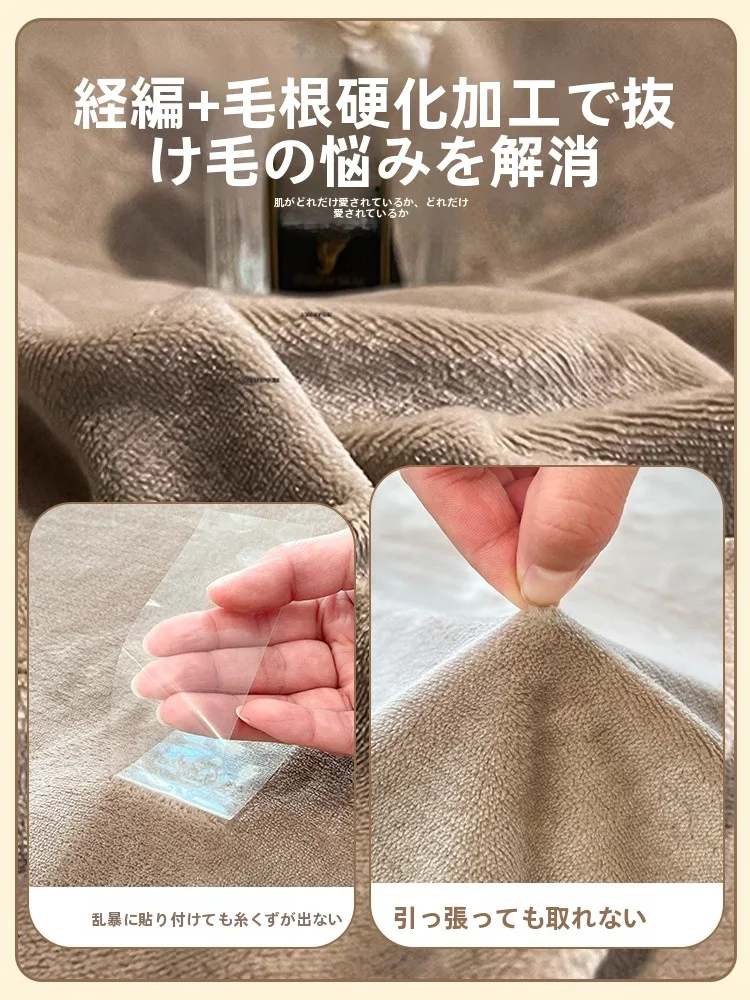 ベッド用4点セット 冬季 ユーザー/使用シーン ベルベット/ベビーフリース 裏起毛