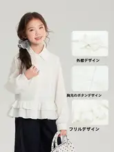 春の女の子用花柄シャツ【レース付き・韓国風・おしゃれ】