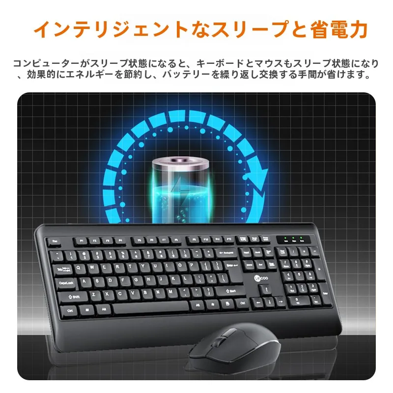 在宅ワークのデスクで腕を支えるキーボードとマウスは、どう選ぶ？