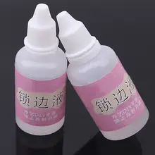 布地用ロック液【ほつれ防止・毛羽立ち防止・手芸材料】