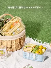 食品グレードの密閉型二重層フルーツ弁当箱【持ち運び便利・水切り機能付き・アウトドア用】