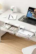 デスク下引き出し収納ボックス【オフィス・机上整理用・隠れた引き出し】