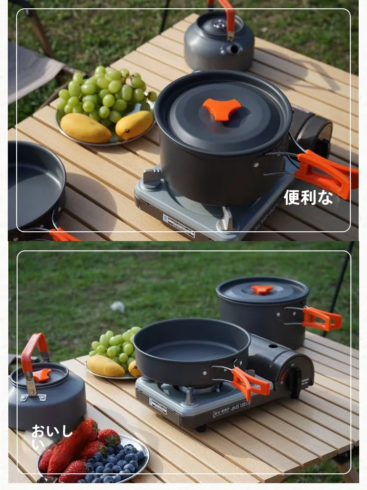 キャンプ道具を節約調達｜アウトドア用カセットコンロセットの実証データ