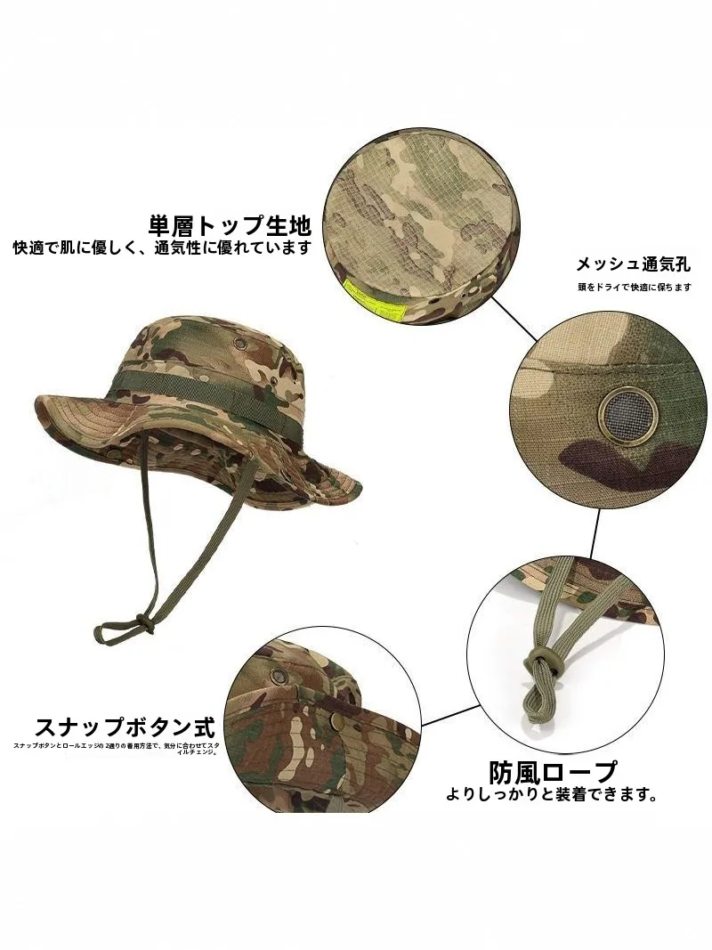 キャンプ帽子を選ぶときに迷う？この1本で夏のアウトドアライフを完璧に