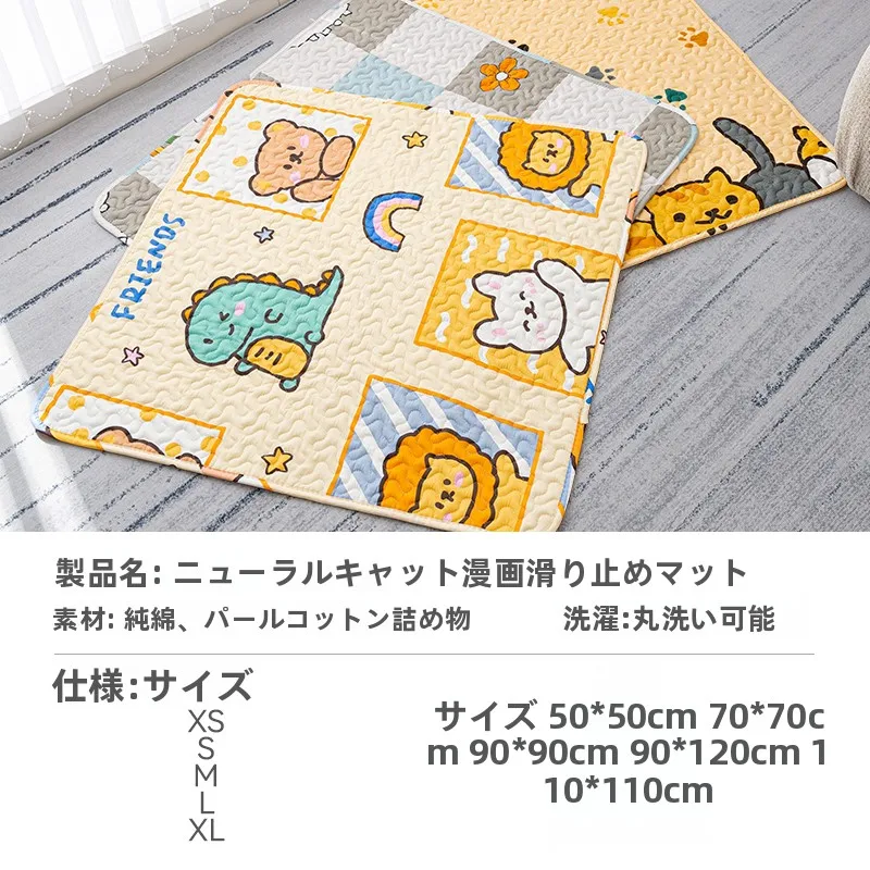 ペットのベッドに合うフロアマットは、本当に「四季の睡眠」に合うものなの？