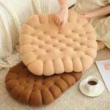 フロアクッション 座布団 長方形 クッキーデザイン かわいい ガーリー カフェ 民宿 和室 床置き