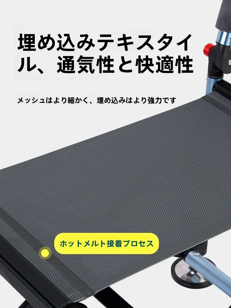 多地形対応の釣り用折り畳み椅子：海釣りキャンプでの実用性と設計特性
