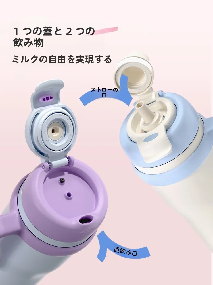 高級感ある大容量保温マグカップ：ストローマグが漏れないための実証データと使い方